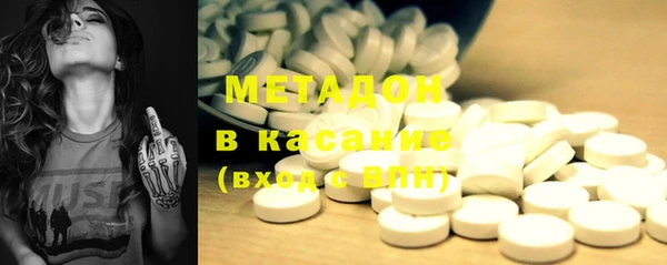 MESCALINE Богданович