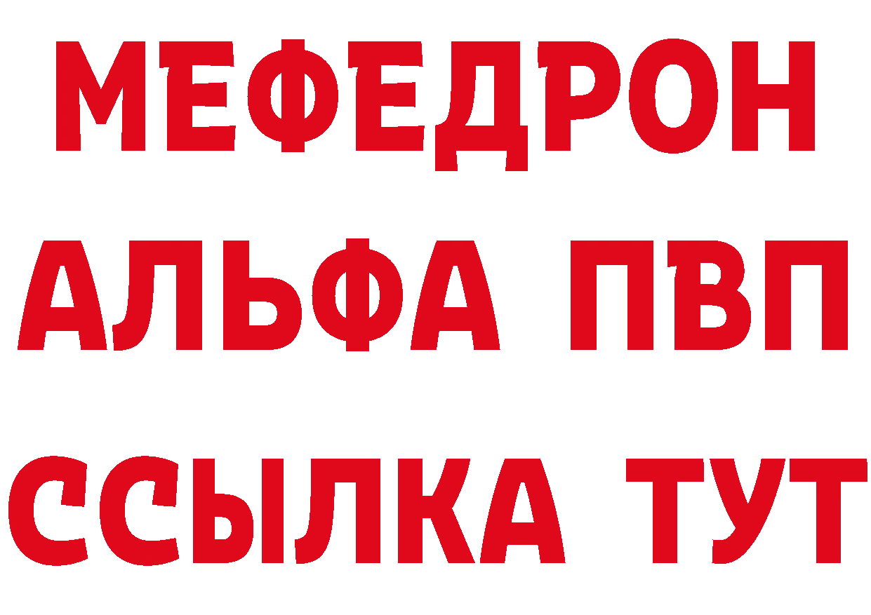 А ПВП СК как войти мориарти кракен Дрезна