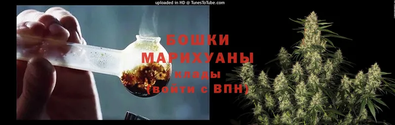 Марихуана Ganja  хочу наркоту  Дрезна 